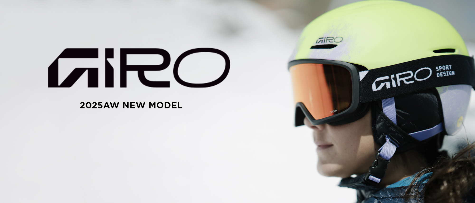 GIRO 2025AW NEW MODEL