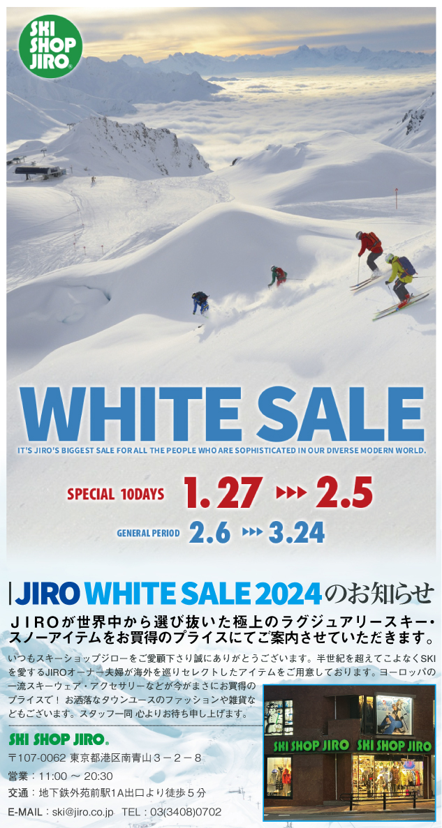 2024 SKI SHOP JIRO WHITE SALE