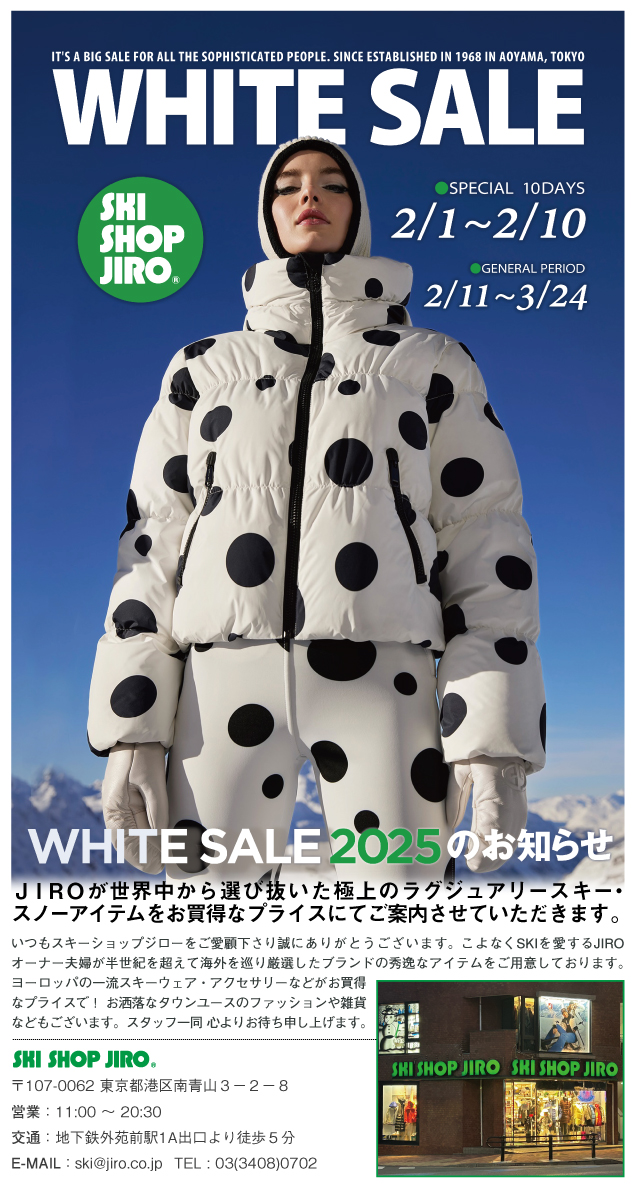 2025 SKI SHOP JIRO WHITE SALE